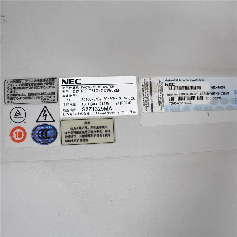 NEC Industrial PC FC98-NX FC-E21G/GX1W6ZM Used In Good Condition - we