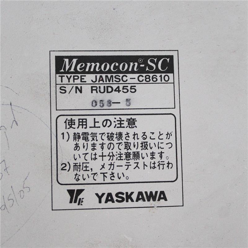 Used Yaskawa Communication Module Controller JAMSC-C8610 Memocon-SC - we